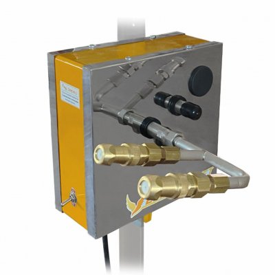 Опрыскиватель электрический односторонний Kadıoğlu Elektrojet